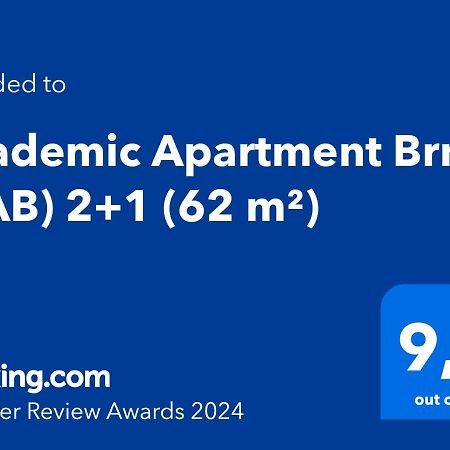 Academic Apartment Брно Екстер'єр фото